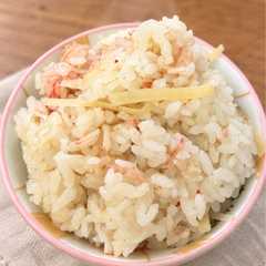 รูปของ 新生姜の炊き込みご飯