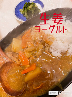生姜ヨーグルトカレー-レシピのメイン写真