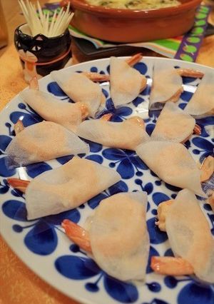 エビのカクテル☆大根ミルフィーユ仕立て-レシピのメイン写真