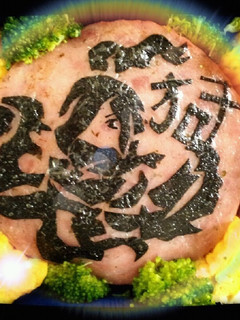 妖怪ウォッチオロチキャラ弁-レシピのメイン写真
