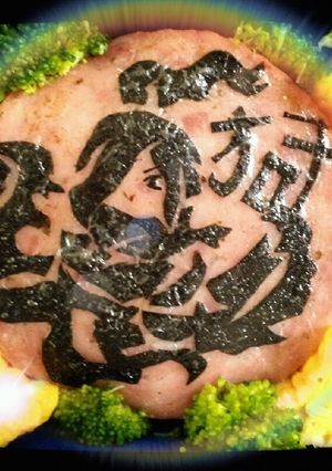 妖怪ウォッチオロチキャラ弁-レシピのメイン写真