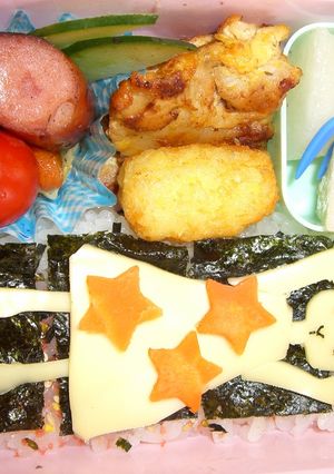 わたしのワンピース弁当-レシピのメイン写真