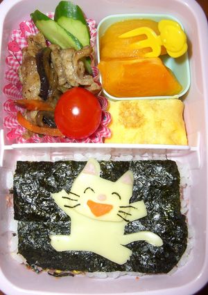 ノンタン弁当-レシピのメイン写真