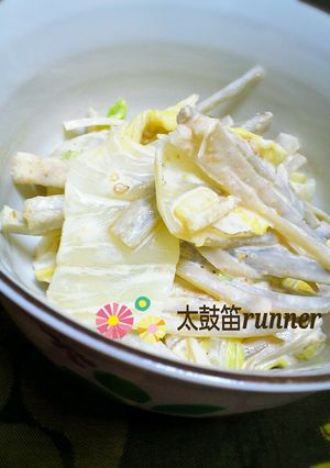 ごぼうと白菜の味噌マヨサラダ♪-レシピのメイン写真