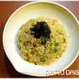 簡単!納豆チャーハン