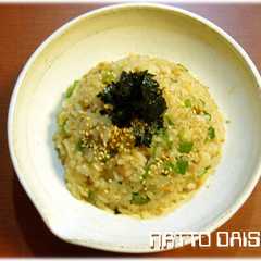 รูปของ 簡単！納豆チャーハン