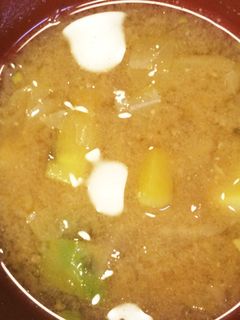 アボカド味噌汁-レシピのメイン写真
