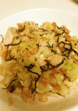 鶏ムネ肉とキャベツの塩昆布と梅肉あえ-レシピのメイン写真
