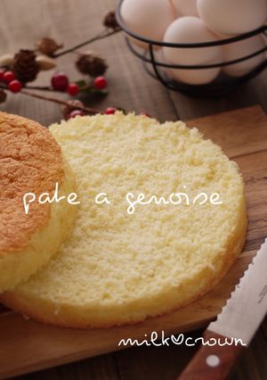 パティシエのジェノワーズ＊スポンジケーキ-レシピのメイン写真