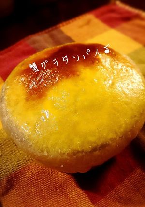X'masに♪パイ包みカニグラタン-レシピのメイン写真