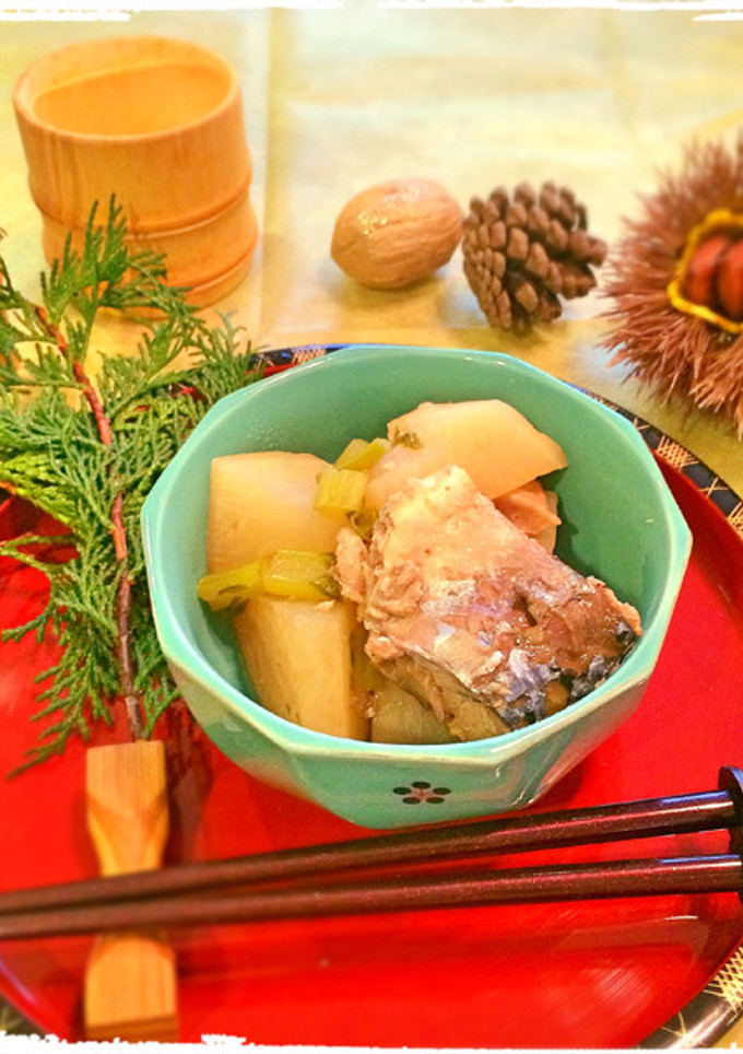 余り物でもう一品☆大根と缶詰のたいたん-レシピのメイン写真