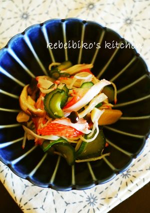 常備菜の茸de胡瓜とカニカマの酢の物-レシピのメイン写真