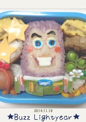 トイストーリー☆バズ-レシピのメイン写真