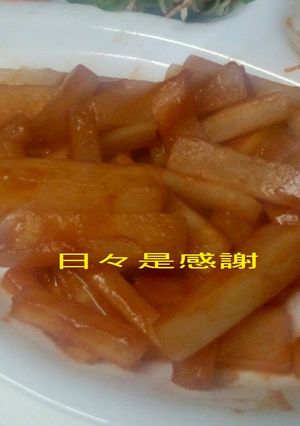 簡単♪大根のケチャップ煮-レシピのメイン写真
