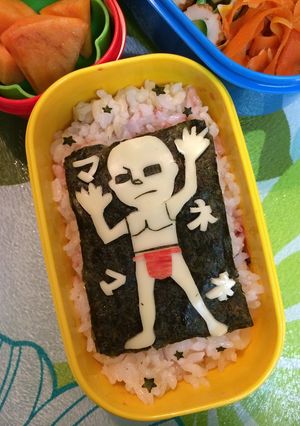 妖怪ウォッチ☆モノマネキン☆キャラ弁-レシピのメイン写真