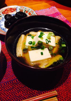 料理の基本 みそ汁-レシピのメイン写真