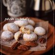 ピーカンスノーボール