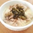 ココットカマン☆豚バラ肉と辛子高菜