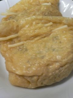 袋煮-レシピのメイン写真