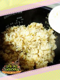 大根菜と南高梅の混ぜ御飯-レシピのメイン写真