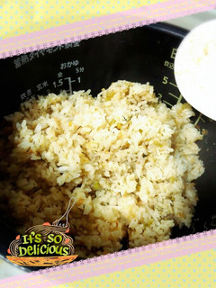 大根菜と南高梅の混ぜ御飯-レシピのメイン写真