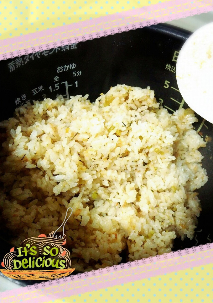 大根菜と南高梅の混ぜ御飯-レシピのメイン写真