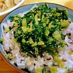 รูปของ 簡単★大根の葉の塩漬け！ご飯が進む♪