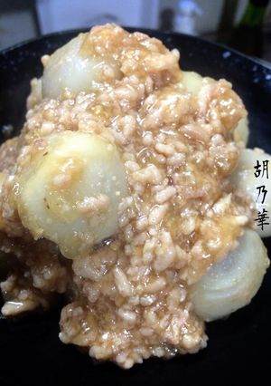 簡単♪里芋の味噌そぼろ煮♪-レシピのメイン写真