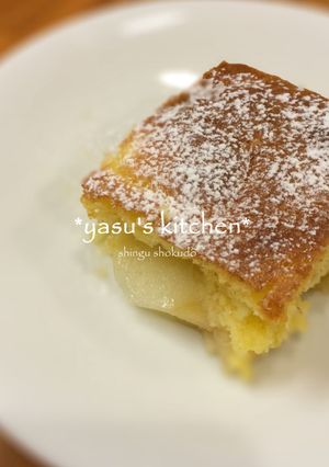しっとりわが家の♪簡単りんごケーキ-レシピのメイン写真