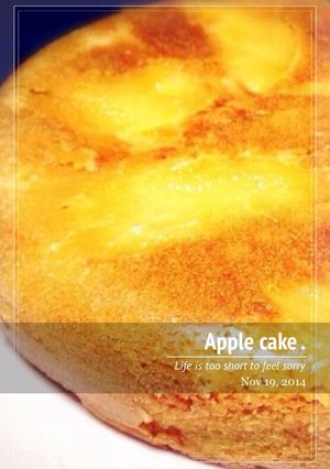 リンゴ汁が甘くてとろける炊飯器ケーキ♩-レシピのメイン写真
