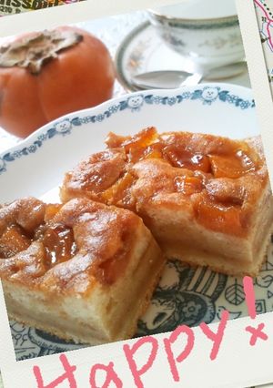 マスカルポーネと柿のケーキ-レシピのメイン写真