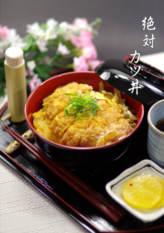 秒速で完食▶絶対カツ丼◀カツとじ＆かつ煮-レシピのメイン写真