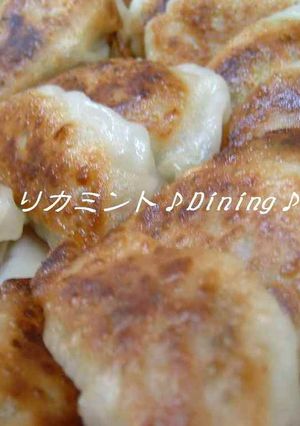 すっぱ美味しい♪ウメシソ餃子-レシピのメイン写真