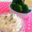 ♡レンジでタルタルソース〜柚子胡椒風味〜