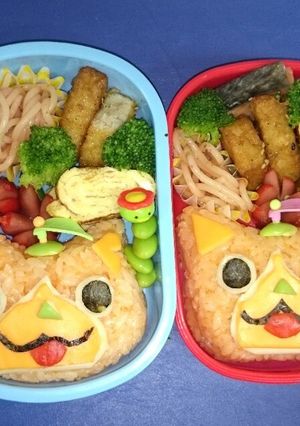 かわいい ☆妖怪ウォッチのミカンニャン-レシピのメイン写真