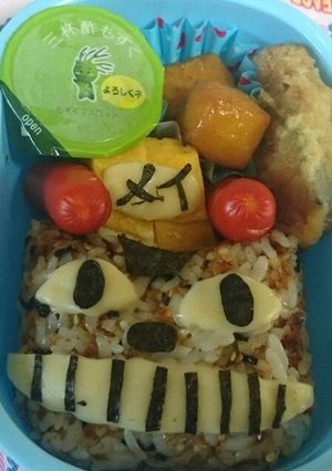簡単 かわいい トトロに出てくる猫バス-レシピのメイン写真