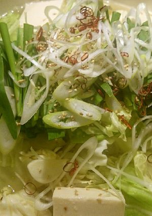 塩もつ鍋【化学調味料不使用】-レシピのメイン写真