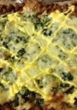 美味しい☆大豆いっぱいピザ♪-レシピのメイン写真