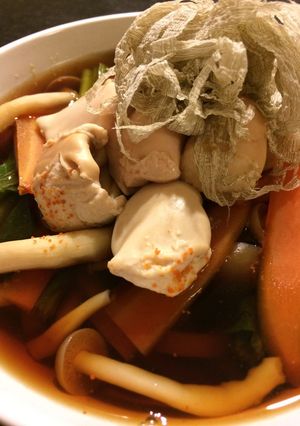 とろける白子のあったかかけうどん-レシピのメイン写真