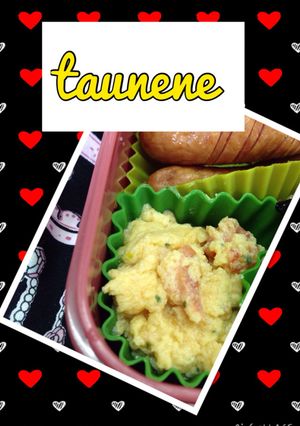 冷凍トマトのスクランブルエッグ-レシピのメイン写真
