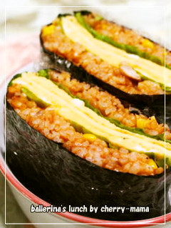 お弁当に★オムライスのおにぎらず-レシピのメイン写真