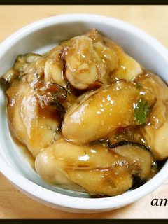 【簡単】牡蠣の味噌煮ココットカマン♪-レシピのメイン写真
