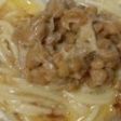 超簡単☆混ぜるだけのトロトロ納豆パスタ