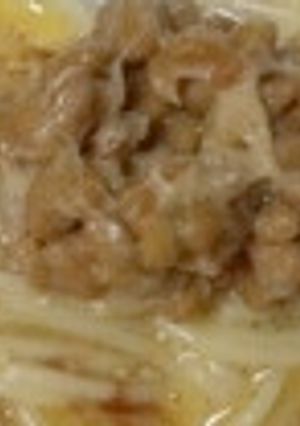 超簡単☆混ぜるだけのトロトロ納豆パスタ-レシピのメイン写真