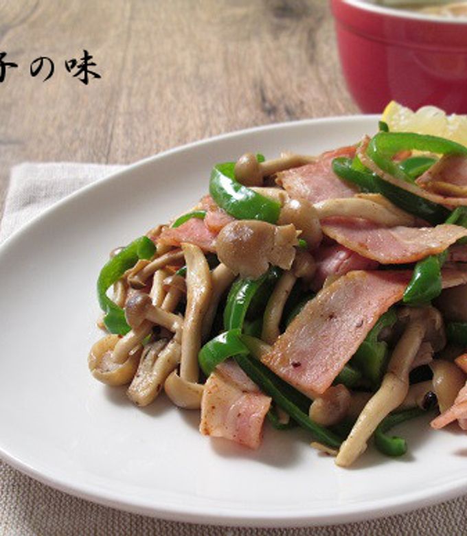 しめじとベーコンのレモンバター炒め by konn8 【クックパッド】 簡単
