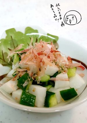 テケトー料理19☆きゅうりのだし酢漬け-レシピのメイン写真
