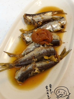 テケトー料理20☆圧力鍋deいわしの梅煮-レシピのメイン写真