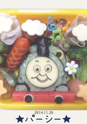 パーシーのお散歩☆-レシピのメイン写真