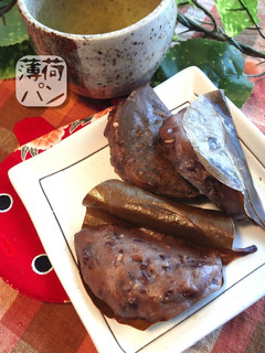 懐かしの味❖かからん団子♪-レシピのメイン写真