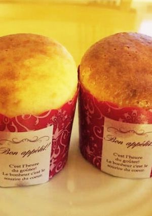 簡単☆ホットケーキミックスでマフィン-レシピのメイン写真
